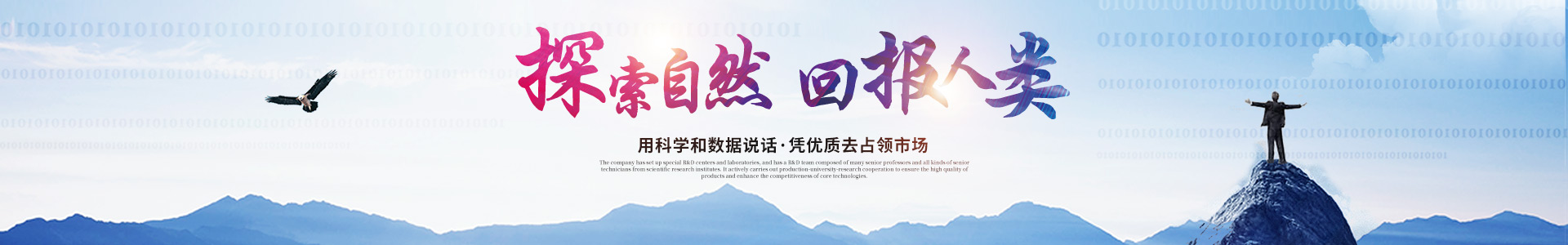 开云（中国）官方网站
_医药中间体